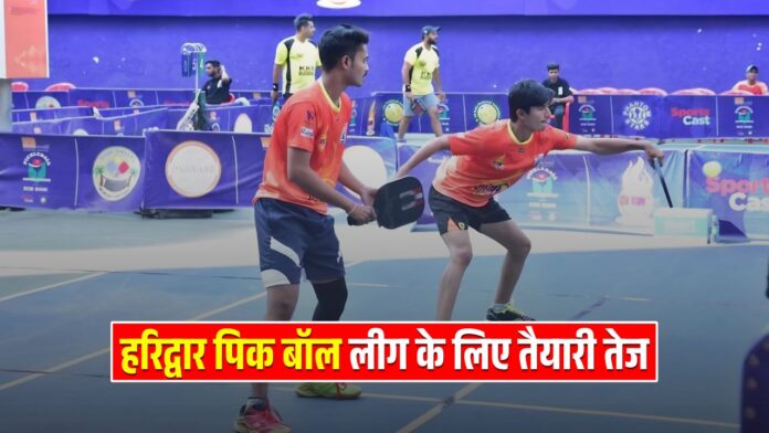 Haridwar Pickleball League