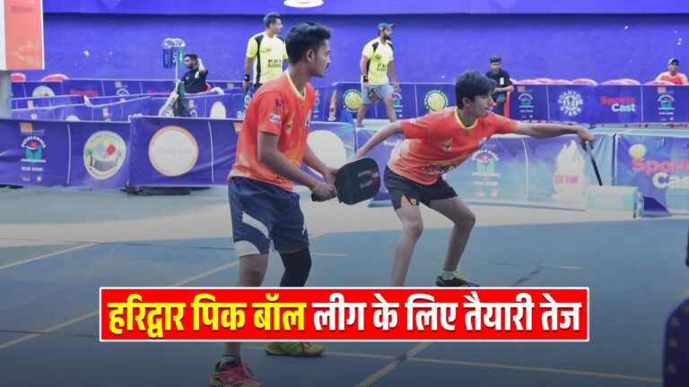 Haridwar Pickleball League