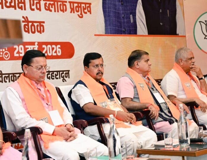 नितिन नवीन बोले— गंगा और ऋषिकेश भारतीय संस्कृति व सनातन परंपरा की जीवंत पहचान