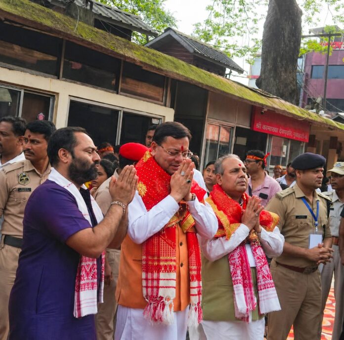 मुख्यमंत्री धामी ने कामाख्या देवी मंदिर में की पूजा-अर्चना