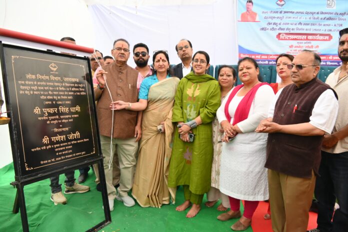 मसूरी की लाइफलाइन बनेगा नया पुल अगस्त 2026 तक पूरा करने का लक्ष्य