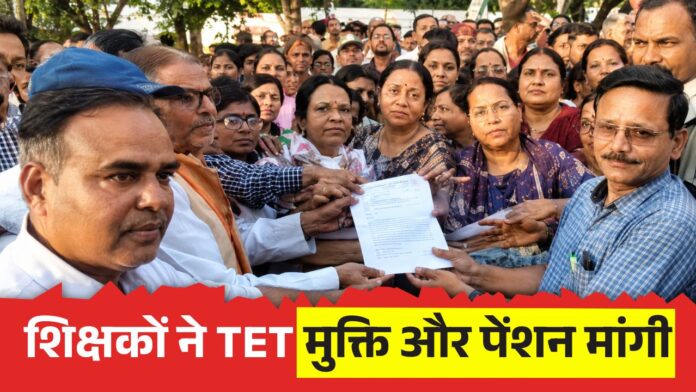 जूनियर हाईस्कूल शिक्षकों की बड़ी मांग
