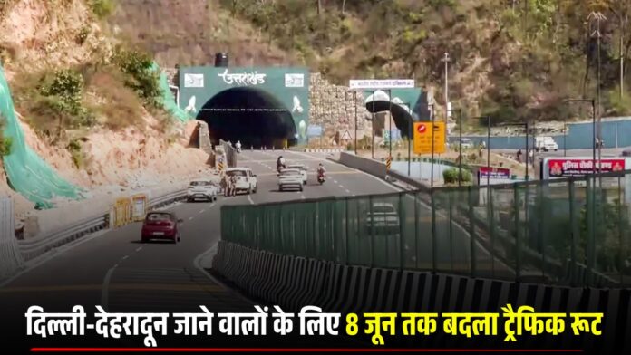 Delhi Dehradun route