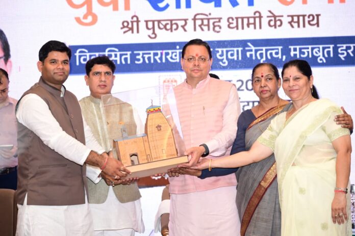 रुड़की में CM धामी का युवा संवाद, बोले- युवा शक्ति ही विकसित भारत और विकसित उत्तराखंड की सबसे बड़ी ताकत|BHADAS4INDIA