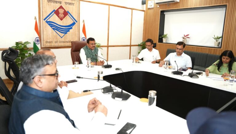 उत्तराखंड में एग्री स्टैक पर मुख्य सचिव सख्त, किसान पंजीकरण और डिजिटल क्रॉप सर्वे में तेजी लाने के निर्देश