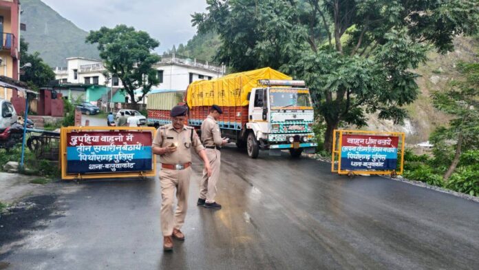 गुजरात में शेर के हमले में उत्तराखंड के युवक की मौत, पिथौरागढ़ में शोक की लहर; परिवार पर टूटा दुखों का पहाड़|BHADAS4INDIA
