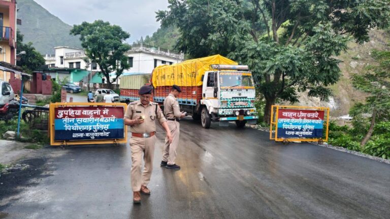 गुजरात में शेर के हमले में उत्तराखंड के युवक की मौत, पिथौरागढ़ में शोक की लहर; परिवार पर टूटा दुखों का पहाड़|BHADAS4INDIA