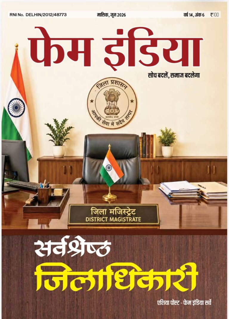 सर्वश्रेष्ठ जिलाधिकारी 2026’ सूची में शामिल रुद्रप्रयाग डीएम