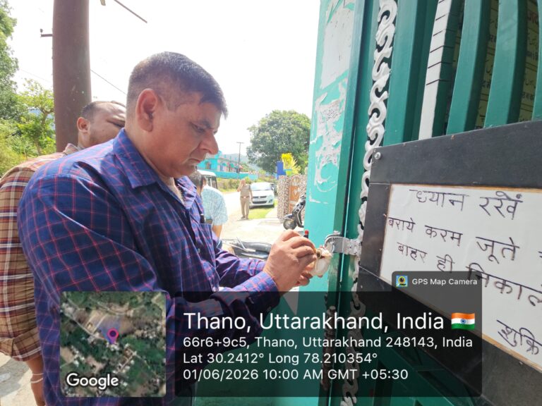 डोईवाला में कथित अनधिकृत धार्मिक परिसर सील