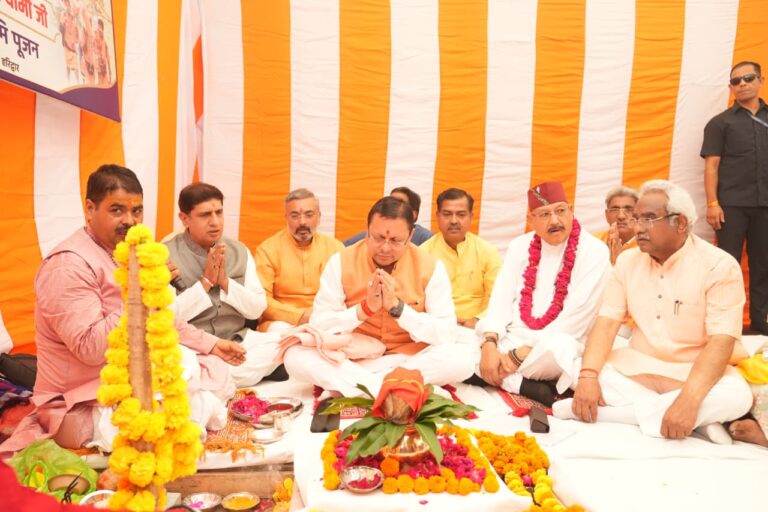हरिद्वार गंगा कॉरिडोर: CM धामी ने 235 करोड़ की 4 बड़ी परियोजनाओं का किया शिलान्यास | Mahakumbh 2027
