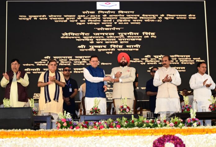देहरादून को ₹219 करोड़ की 51 विकास परियोजनाओं की सौगात, CM धामी ने किया लोकार्पण-शिलान्यास|Bhadas4india