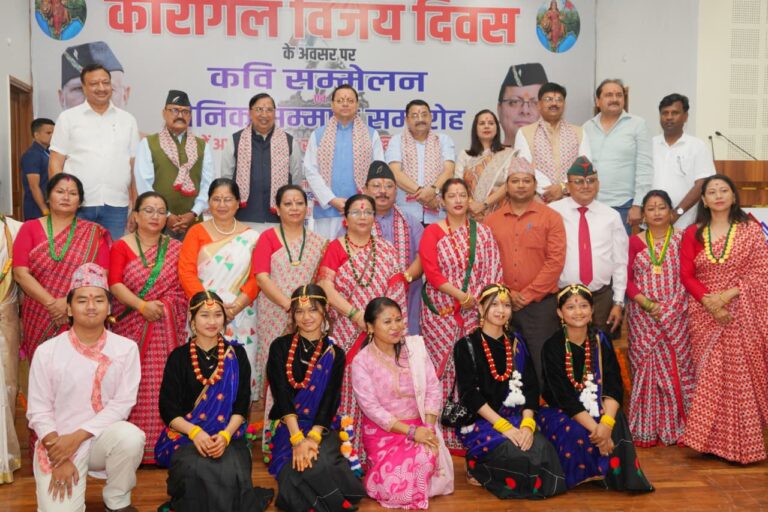 कारगिल विजय दिवस:सैनिक सम्मान समारोह एवं कवि सम्मेलन
