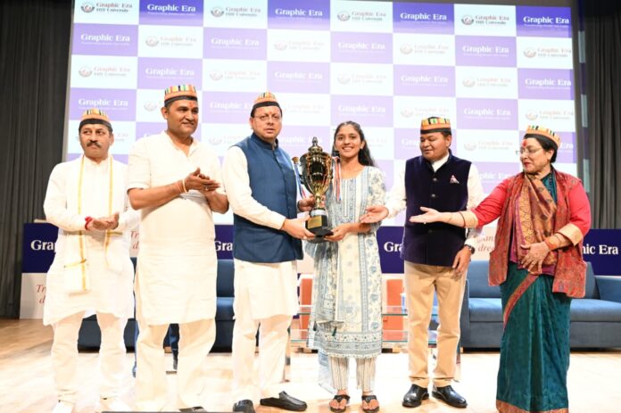 ग्राफिक एरा में शिक्षा और कौशल विकास को नई उड़ान, CM धामी ने शुरू की कौशल ज्योति योजना|Bhadas4india