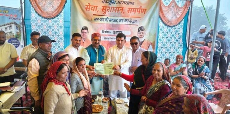 सेवा, सुशासन और समर्पण पखवाड़ा बना सुशासन की नई पहचान