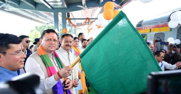 Somnath Swabhiman Parv 2026 | हर्रावाला से वेरावल विशेष रेल यात्रा का शुभारंभ
