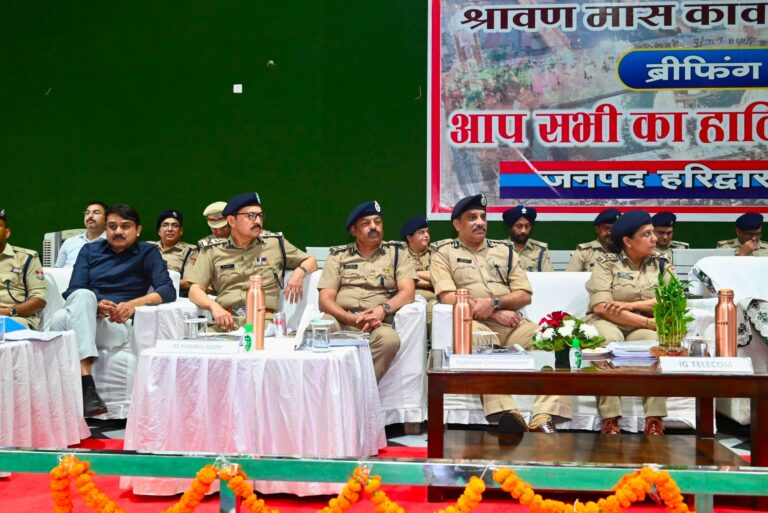 Kanwar Yatra 2026:हरिद्वार में कांवड़ मेले की तैयारी पूरी, 30 जुलाई से 11 अगस्त तक स्कूल बंद
