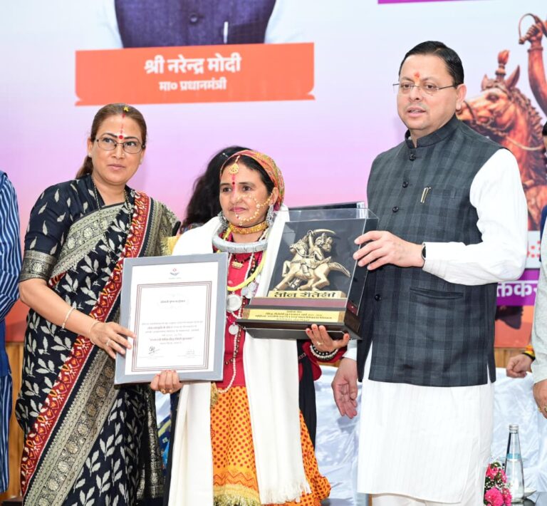 तीलू रौतेली जयंती:13 महिलाओं को तीलू रौतेली पुरस्कार और 35 आंगनबाड़ी कार्यकर्त्रियों को आंगनबाड़ी कार्यकर्त्री पुरस्कार प्रदान