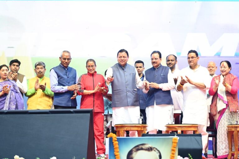 राष्ट्रीय खेल दिवस पर मुख्यमंत्री धामी ने उत्तराखंड राज्य क्रीड़ा विश्वविद्यालय का शिलान्यास