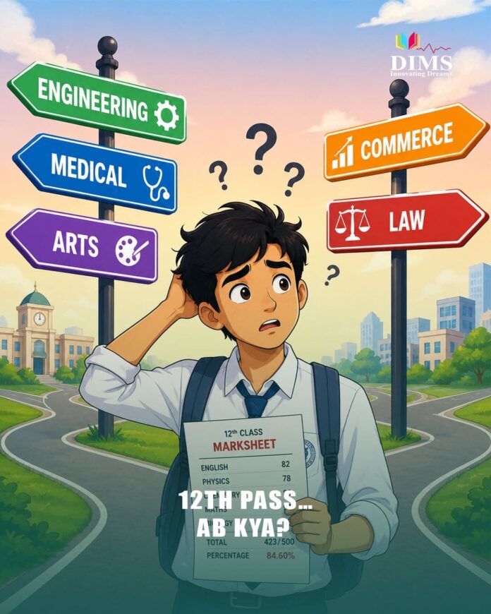 दून मेडिकल कॉलेज में फिर रैगिंग का मामला, जूनियर पीजी डॉक्टर ने सुनाई आपबीती