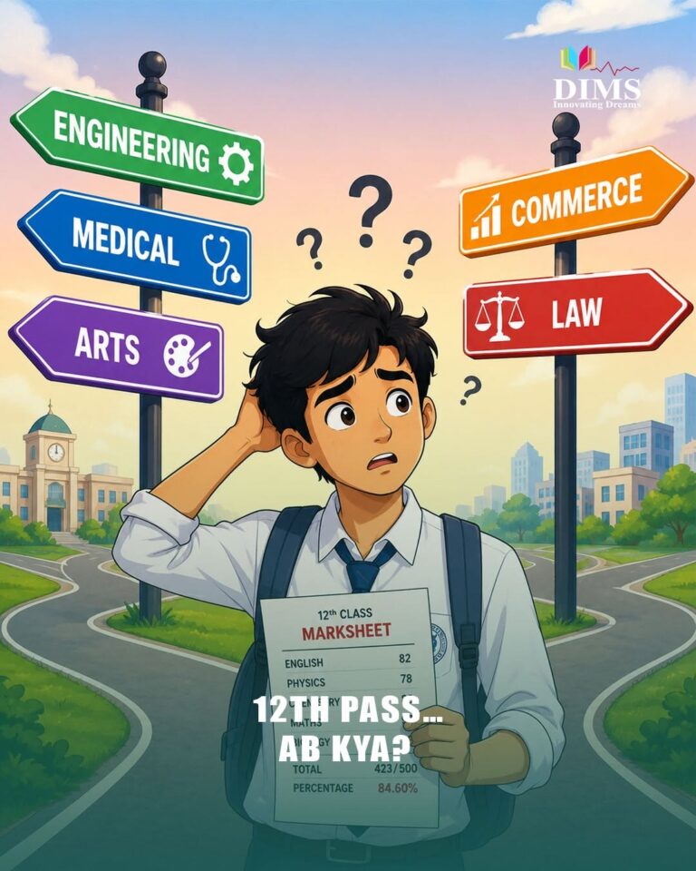 दून मेडिकल कॉलेज में फिर रैगिंग का मामला, जूनियर पीजी डॉक्टर ने सुनाई आपबीती