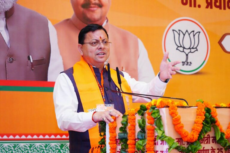 उत्तराखंड राज्य आंदोलन के शहीदों को CM धामी ने किया नमन