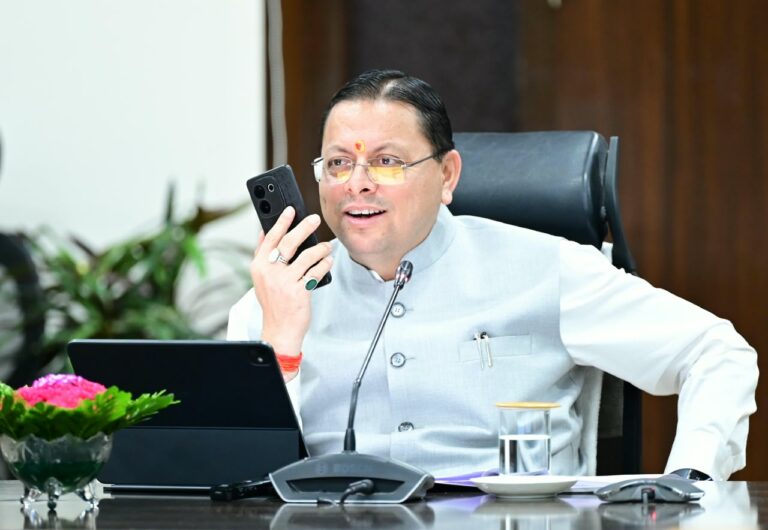 CM हेल्पलाइन 1905 की समीक्षा