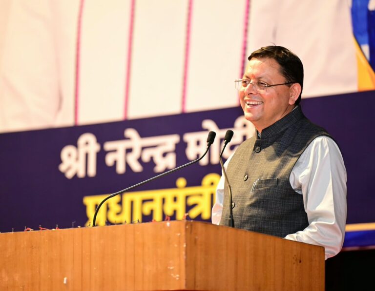 हिन्दी दिवस पर मुख्यमंत्री धामी का संदेश, बोले- हिन्दी हमारी संस्कृति और भारतीयता की पहचान