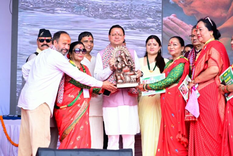 गोर्खाली महिला हरितालिका तीज उत्सव